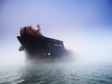 Marine Incident Investigation image