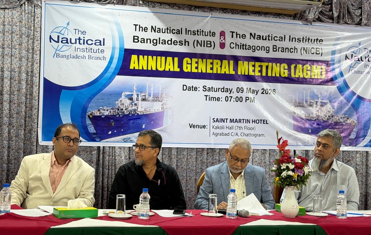 AGM OF NIB & NICB on 9 May 2026