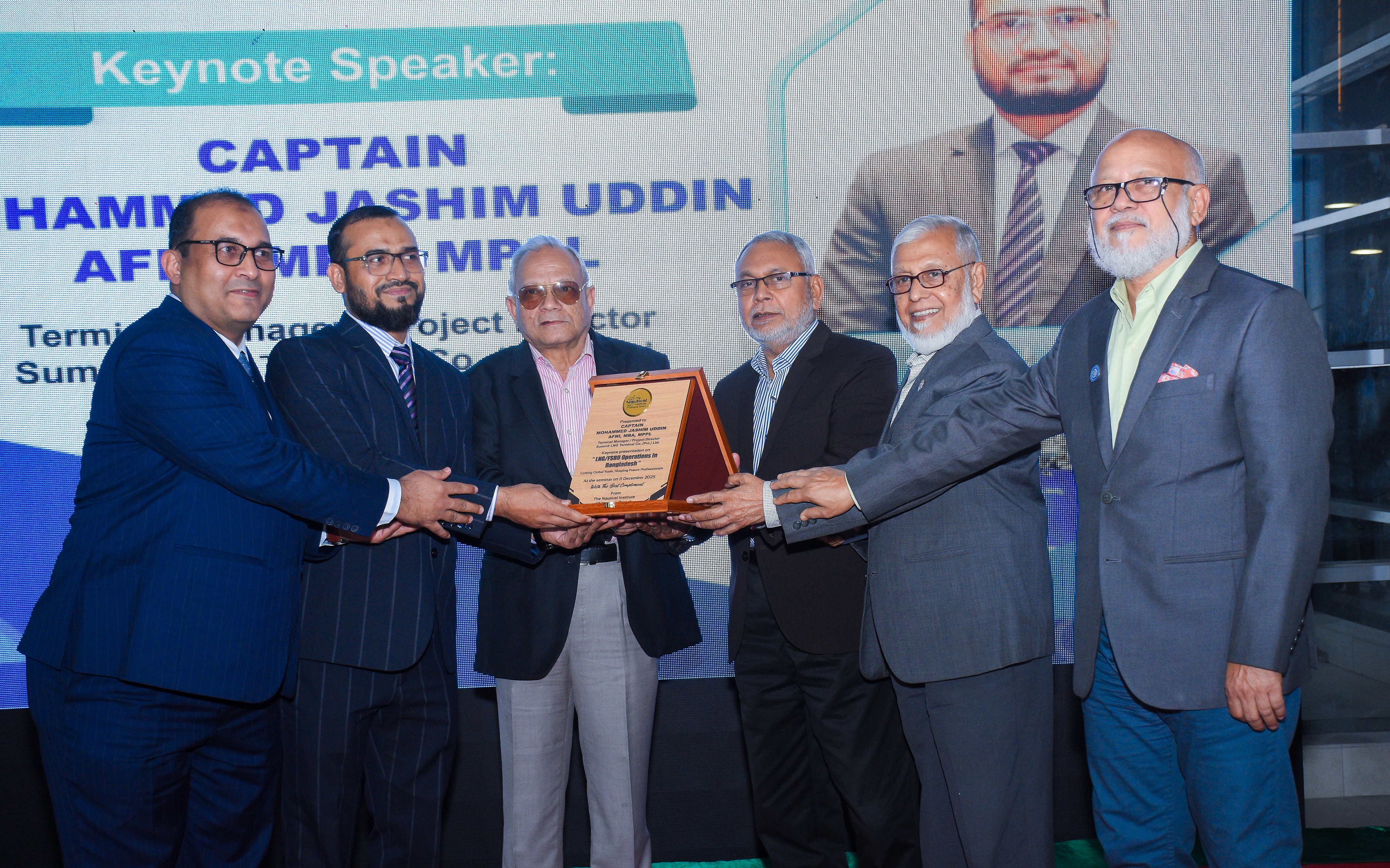 Technical Seminar on “LNG & FSRU Operations in Bangladesh – Linking Global Trade, Shaping Future Professionals”