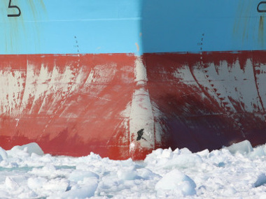 Ice Navigation image